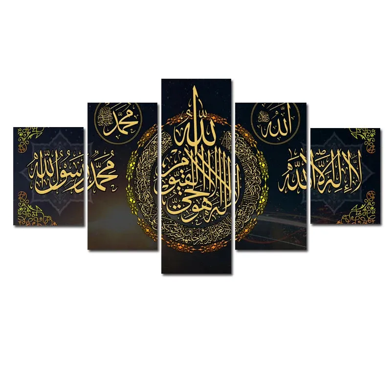 5pcs Black Gold Muslim Poster Prints Islam Calligraphy Canvas Art Painting Modern Abstract Picture for Living Room Home Decor