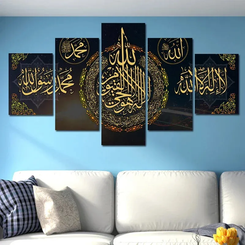 5pcs Black Gold Muslim Poster Prints Islam Calligraphy Canvas Art Painting Modern Abstract Picture for Living Room Home Decor