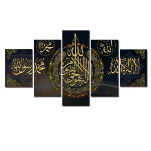 5pcs Black Gold Muslim Poster Prints Islam Calligraphy Canvas Art Painting Modern Abstract Picture for Living Room Home Decor