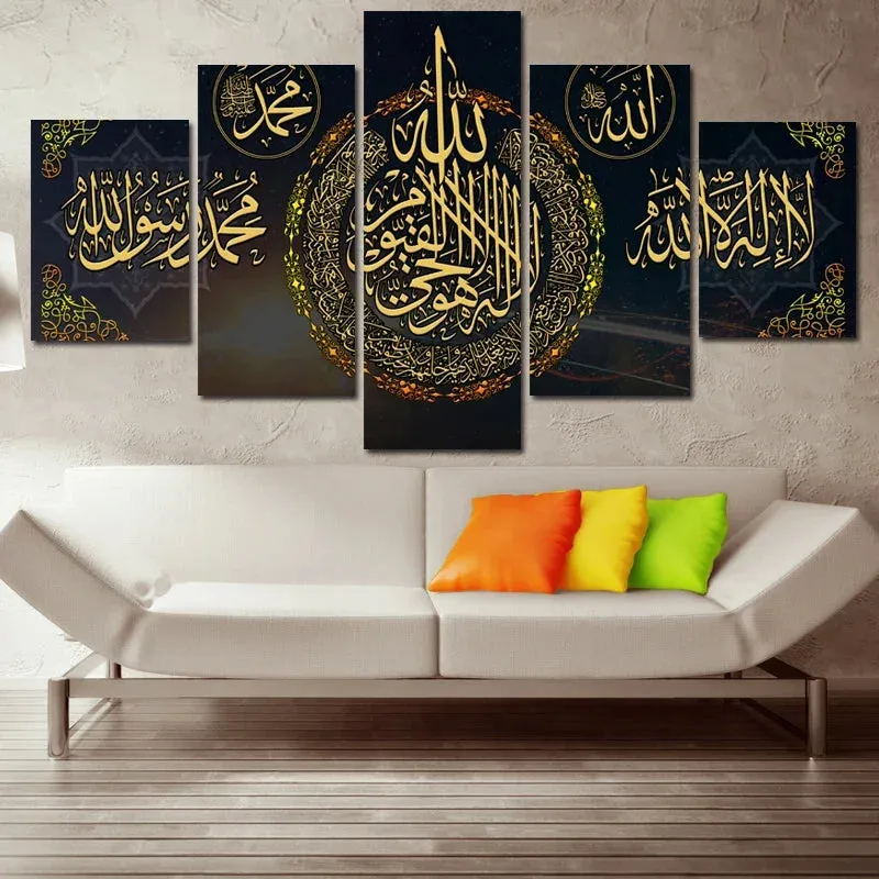 5pcs Black Gold Muslim Poster Prints Islam Calligraphy Canvas Art Painting Modern Abstract Picture for Living Room Home Decor