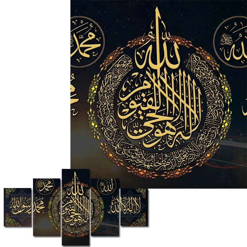 5pcs Black Gold Muslim Poster Prints Islam Calligraphy Canvas Art Painting Modern Abstract Picture for Living Room Home Decor