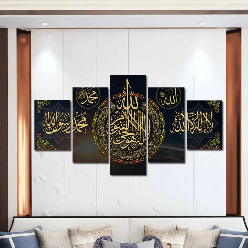 5pcs Black Gold Muslim Poster Prints Islam Calligraphy Canvas Art Painting Modern Abstract Picture for Living Room Home Decor