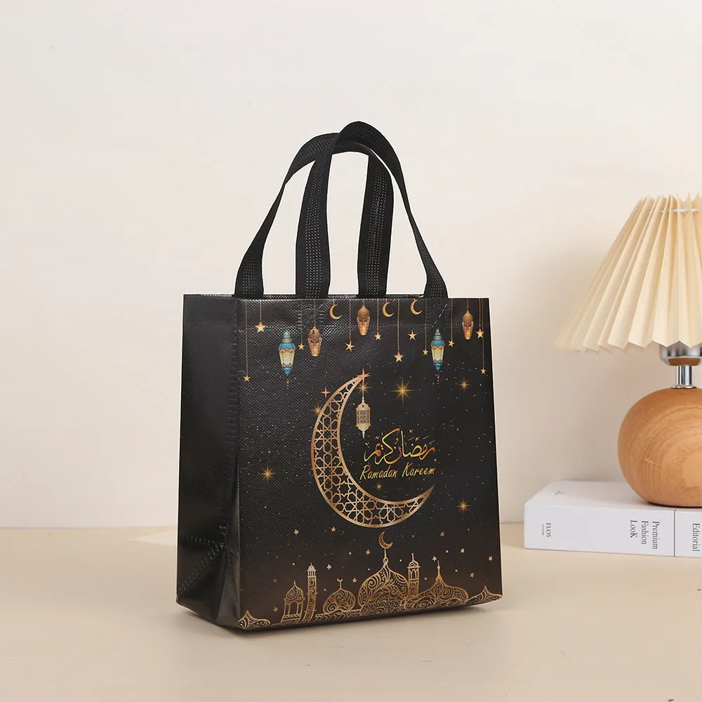 Assorted Colorful Ramadan Mubarak Gift Bags