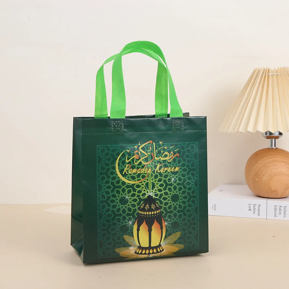 Assorted Colorful Ramadan Mubarak Gift Bags