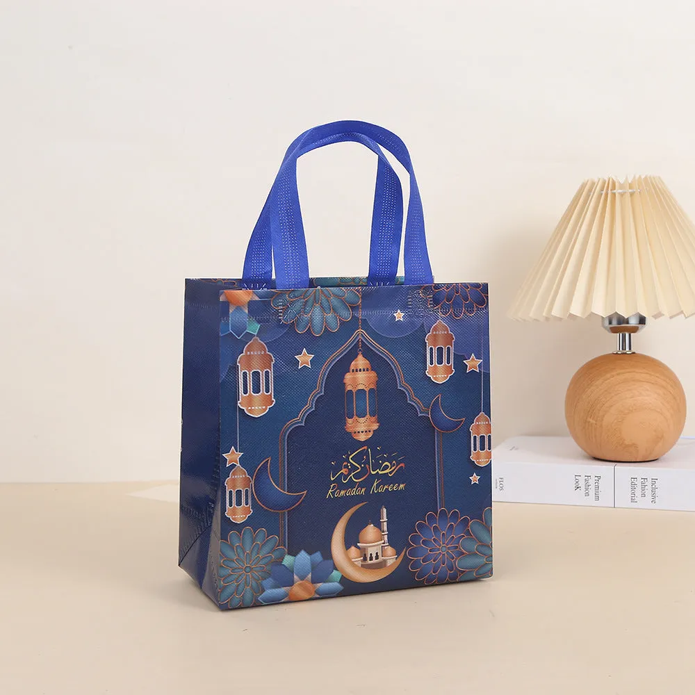 Assorted Colorful Ramadan Mubarak Gift Bags