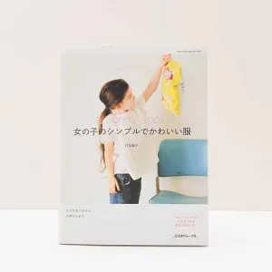 Book: "A Sunny Spot – Simple & Cute Clothes for Girls"