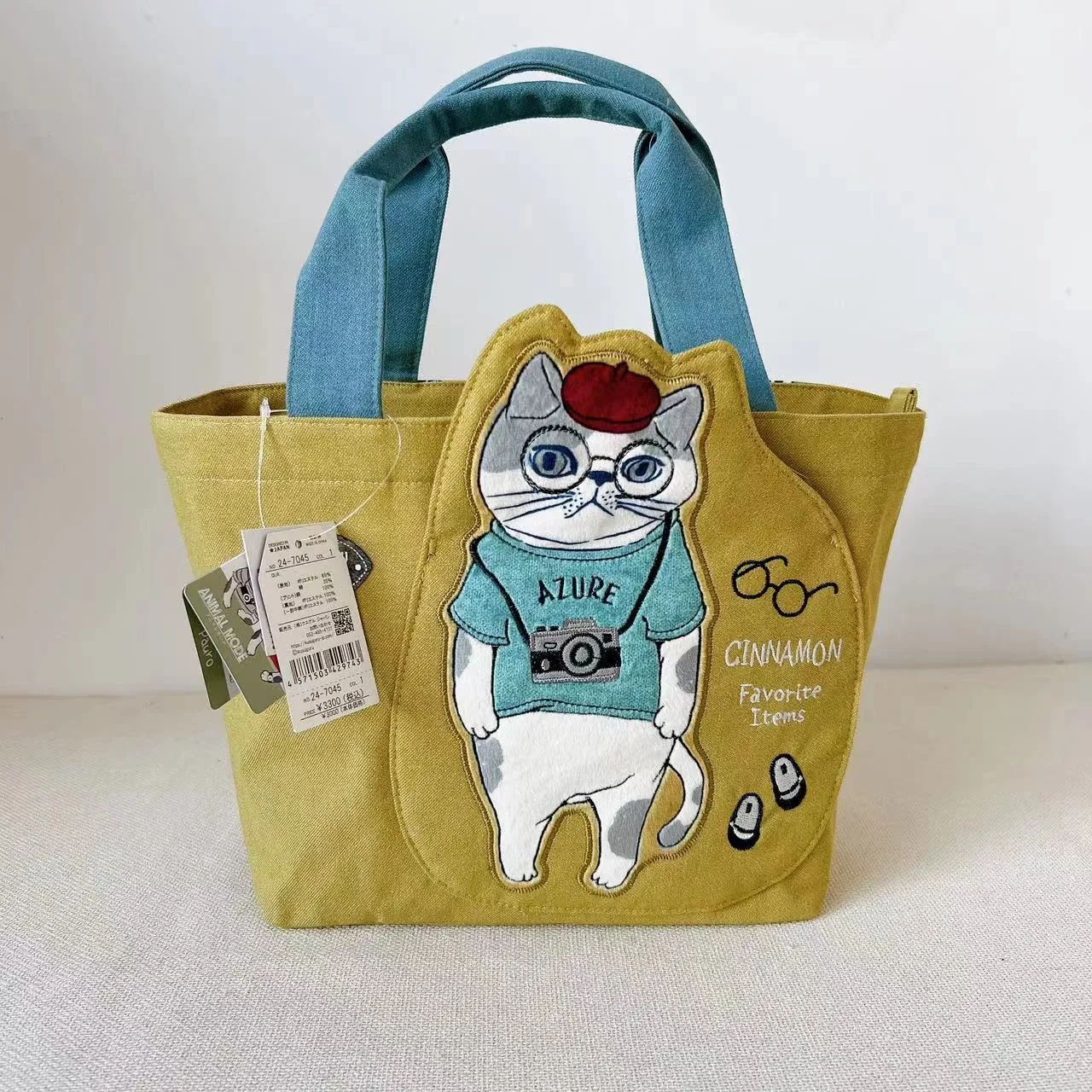 Cat Aero Bull Embroidered Lunch Box Handbags