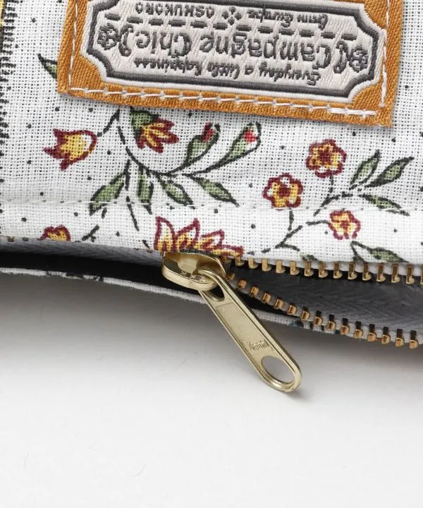 Provance Pouch
