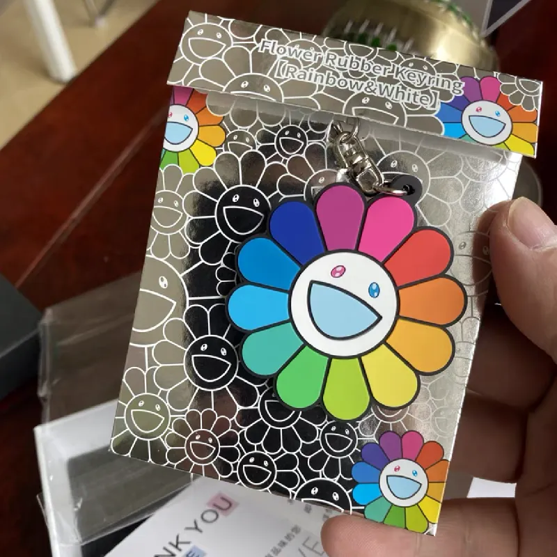 Sunflower Keychain