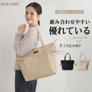 Women's Winter Large Capacity Fashion Commuter Handbags